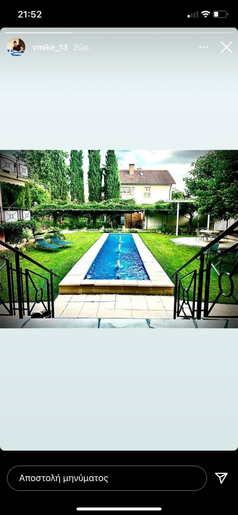 Hotel Hofmann Zur Muehle Bad Krozingen Dış mekan fotoğraf